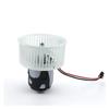 64119242607 A/C Blower Motor for BMW 5 6 F07 2009-2017/F10 2009-2016/F11 2009-/F12 F06 2011- F13 2010- F01 F02 F03 F04 2008