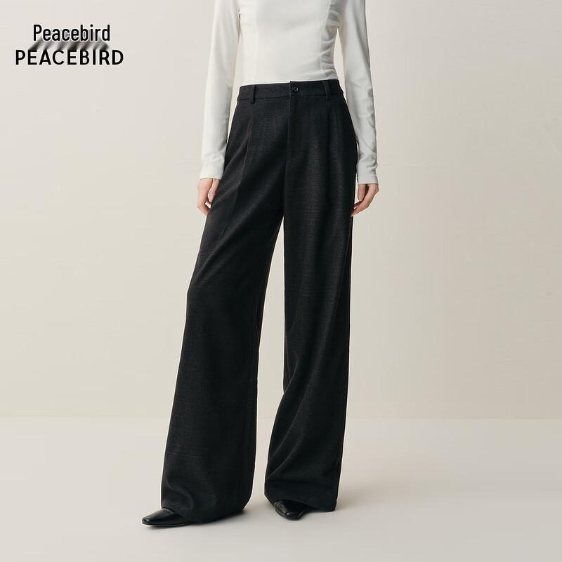 Peacebird Women's High-Waist Wide-Leg Commuter Pants