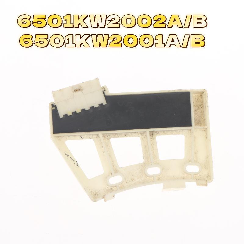 1Pcs Drum Washing Machine Accessory Hall Component Sensor Tool Parts Replacement Kit For Sensor 6501Km2001A/B 6501Km2002A/B