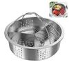 steel steamer rack for cooker 3 compartments