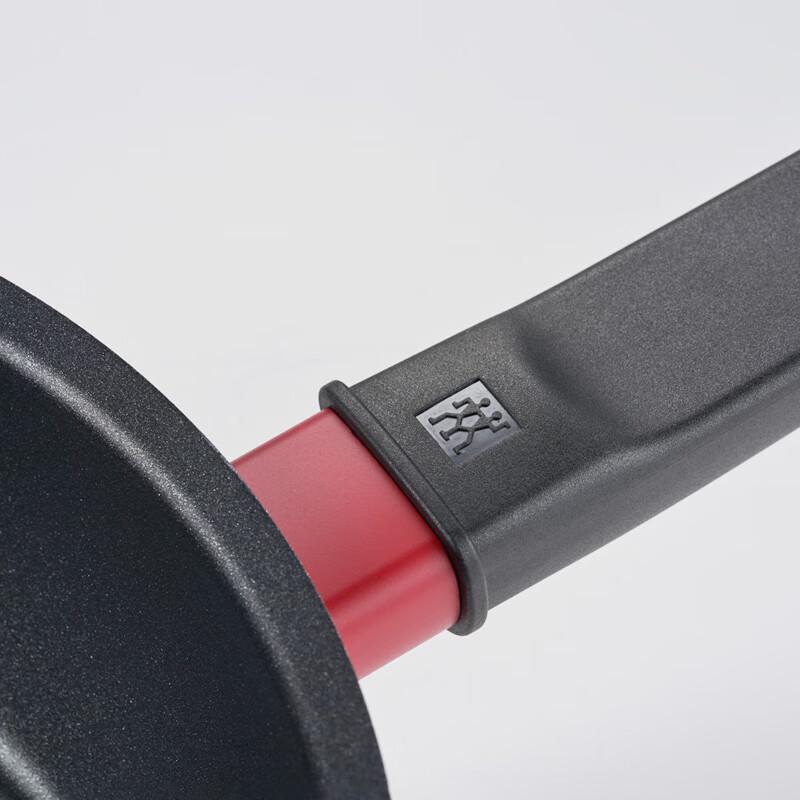 Zwilling NOW 24cm Wok Cookware Set