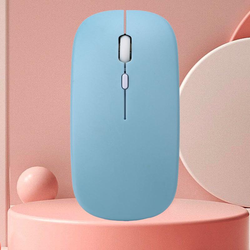 Wireless Dual-mode Mouse Laptop Universal Silent 2.4g Rechargeable Silent Bluetooth Dual-mode Wireless Mouse