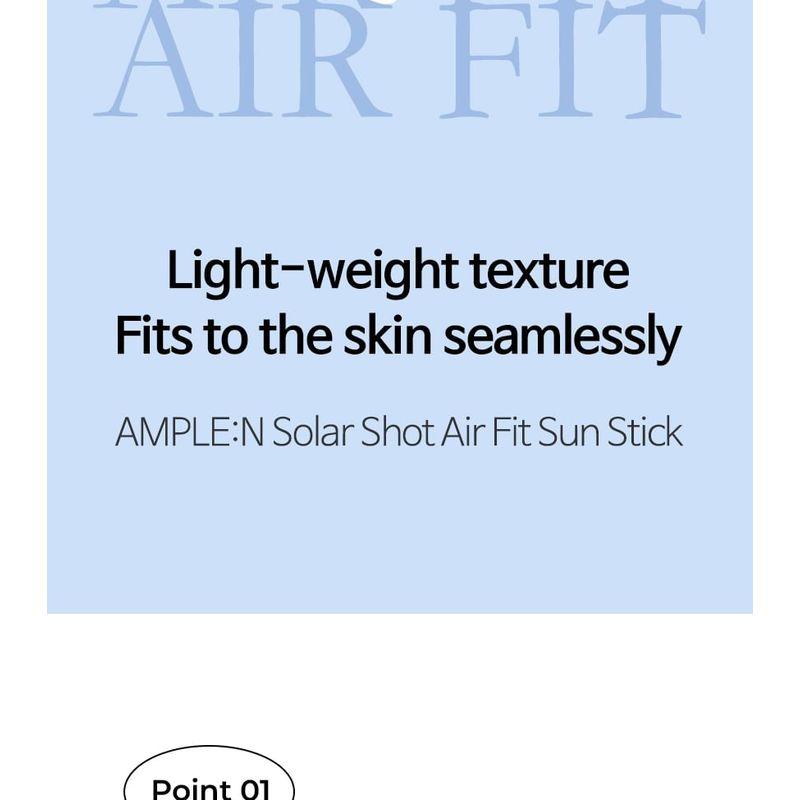 AMPLE: N - Solar Shot Air Fit Sun Stick