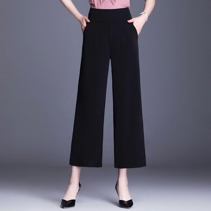 High-Waisted Wide-Leg Women's Pants - All Season Drape, Loose, Slimming, Plus Size, Casual, Straight-Leg, Dance.