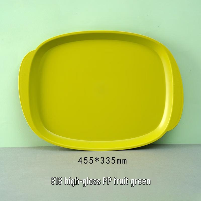 

Yicang Non-slip PP Serving Tray