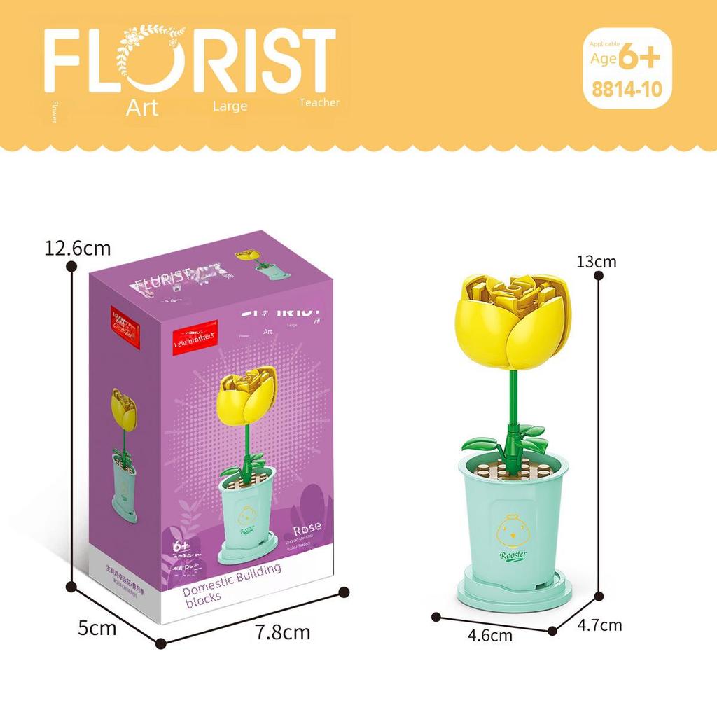 Lele Brothers 8814 Potted Lucky Flower Building Blocks - Kids' Gift & Decor Toy Set