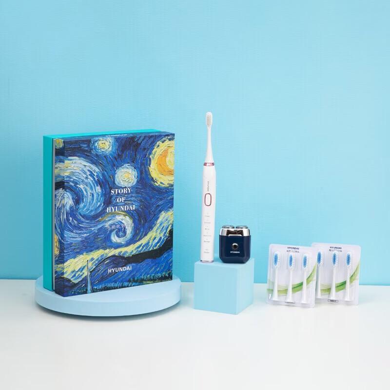 

Электрическая зубная щетка и бритва Hyundai YT805 Бизнес-набор Штепсель CN (адаптер в комплекте)