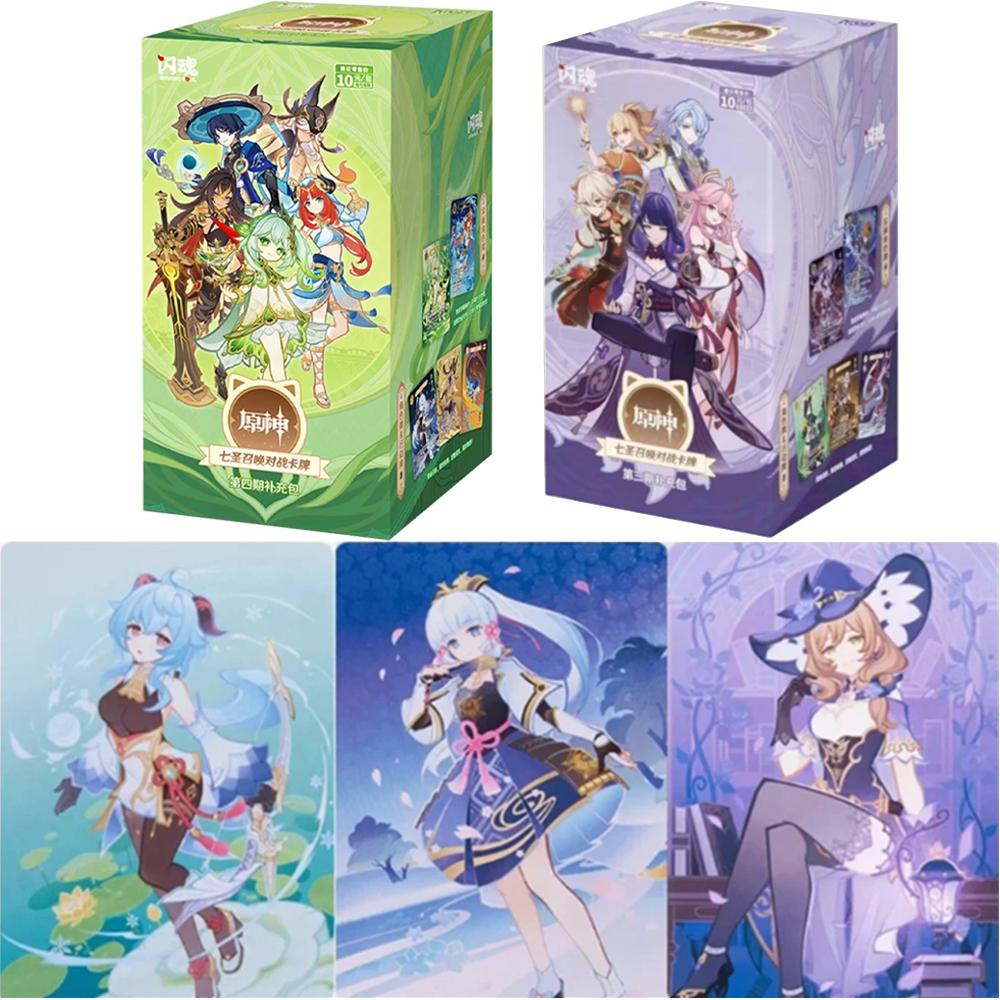 Genuine Genshin Impact Card Seven Summoning Battle Cards Booster Pack Cosplay Game Character Collectible Cards Toys Gifts