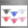 BUZZxSELECTION Panties with Sexy Lace TV061 Women's T-Back Pearls, Underwear, (06 Black)