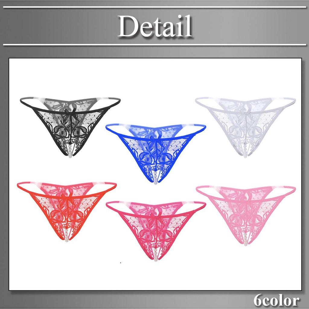 BUZZxSELECTION Panties with Sexy Lace TV061 Women's T-Back Pearls, Underwear, (06 Black)