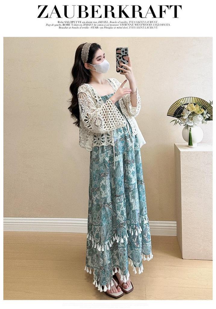 Knit Hollow Cardigan Maternity Set: Slimming Long Dress Two-Piece for Summer 2026, Age-Reducing Holiday Style