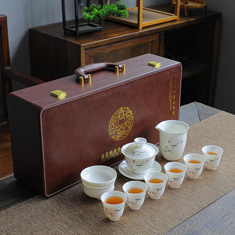 

Tuopai 10-Piece Mutton-Fat Jade Porcelain Gaiwan Tea Set
