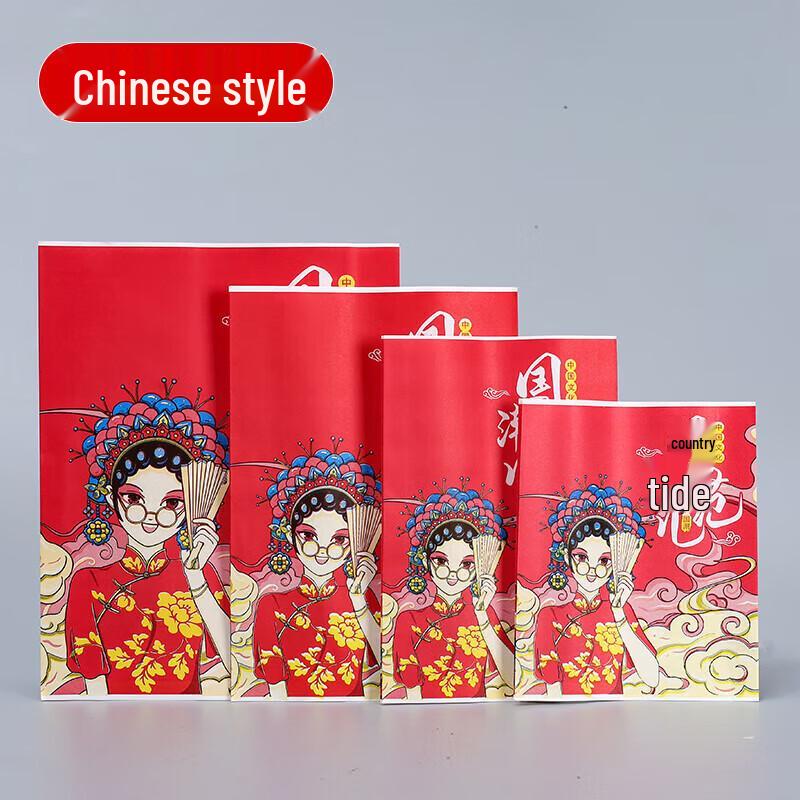 

AVADEN Greaseproof Paper