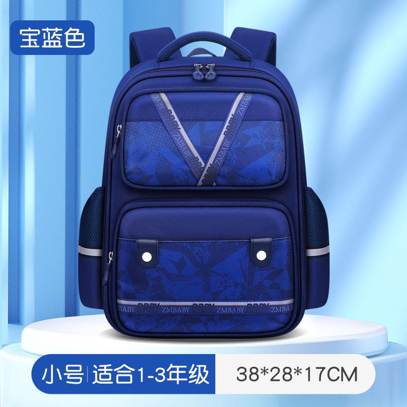 

New primary school school bags, men s large-capacity children s school bags, and girls backpacks.