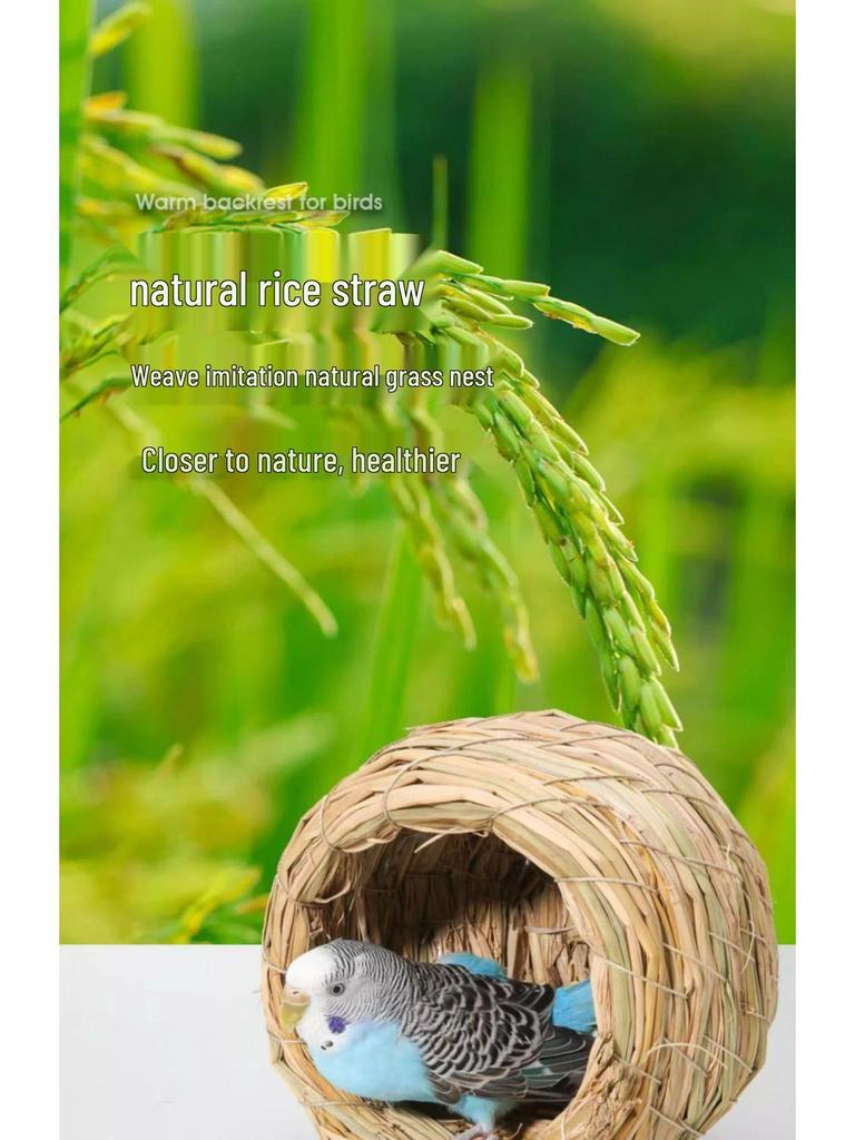 Straw Bird Nest for Budgerigars, Cockatiels, Quails, Pigeons, and Peonies - Hanging Breeding and Egg-Laying Supply