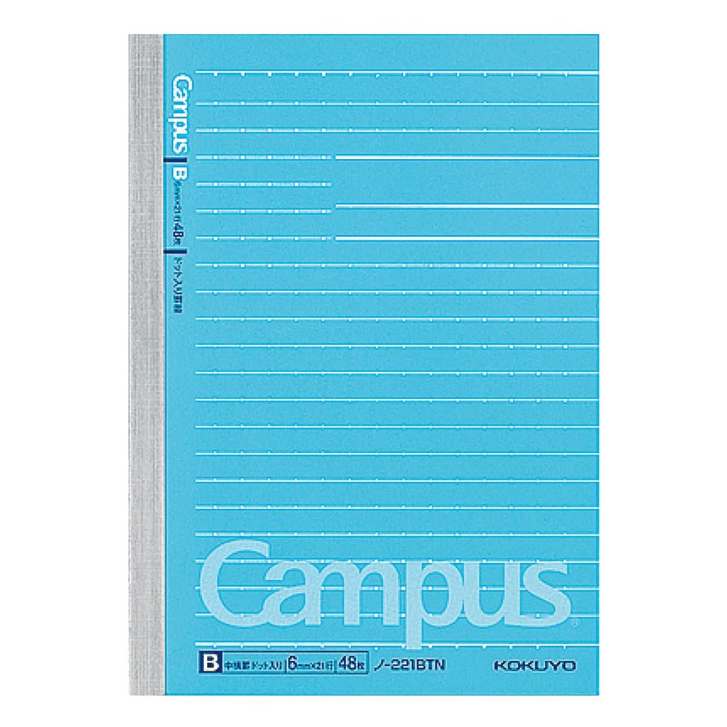 KOKUYO Campus A6 48 Notebook, Size, B-ruled, Pages, 10-pack (No. 221BTNX10)