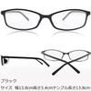 Eight Tokyo Stylish Square Sunglasses for Women and UV Blue Light for and as a Fashion Glasses by a Sabae Men, Small, Protection, Protection, Driving,