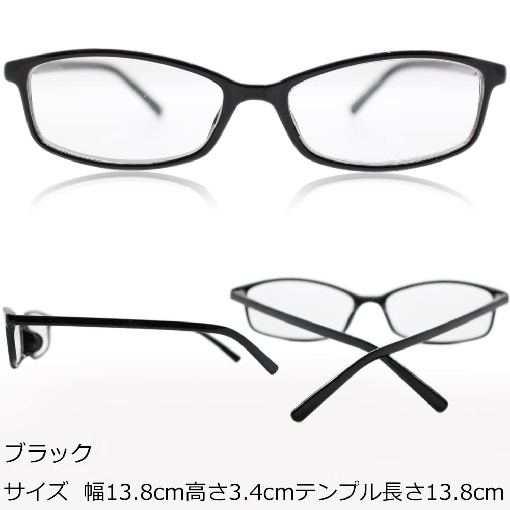 Eight Tokyo Stylish Square Sunglasses for Women and UV Blue Light for and as a Fashion Glasses by a Sabae Men, Small, Protection, Protection, Driving,