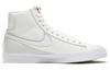 Nike Blazer Mid '77 'Infinite White' Women's DC1746-101