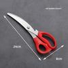 Wutuo Stainless Steel Scissor BBQ & Food Tongs