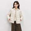 High-end white duck down knitted splicing down jacket women's short winter fashion lightweight warm jacket