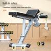 Professional Adjustable Weight Bench