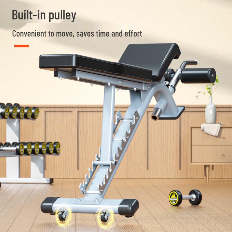 Professional Adjustable Weight Bench