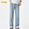 JEEP Men's Lyocell Blend Summer Straight-Leg Denim Jeans