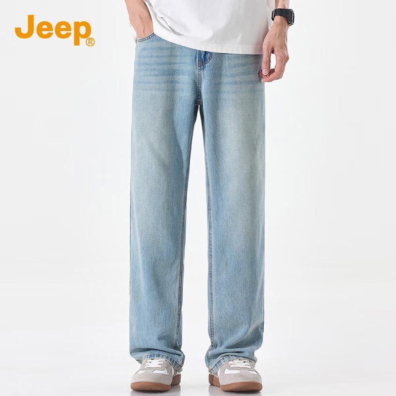 JEEP Men's Lyocell Blend Summer Straight-Leg Denim Jeans