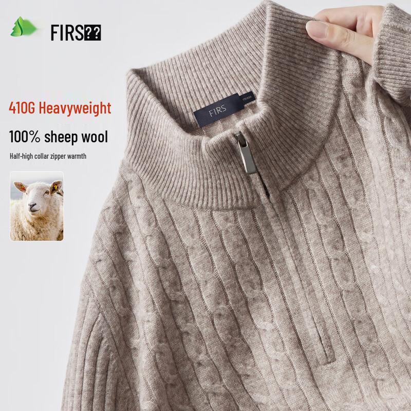 

Мужской трикотажный свитер Shanshan из 100% чистой шерсти с полустойкой 2XL