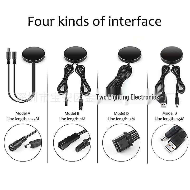Wood Partition Sensor Switch: Touch & Motion Activated Controller
