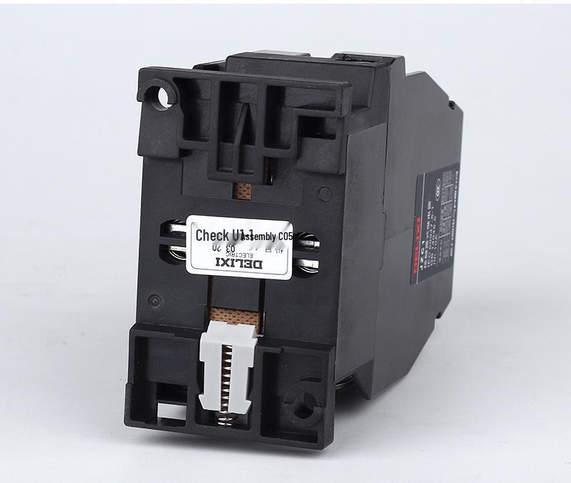 DELIXI JZC1 Motor Control Protection Relay