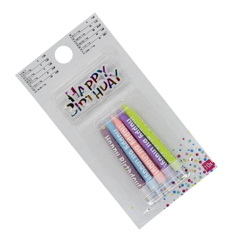 New Printed Pattern Printed Letters Happy Birthday Candle Party 10 Colorful Mixed Candles