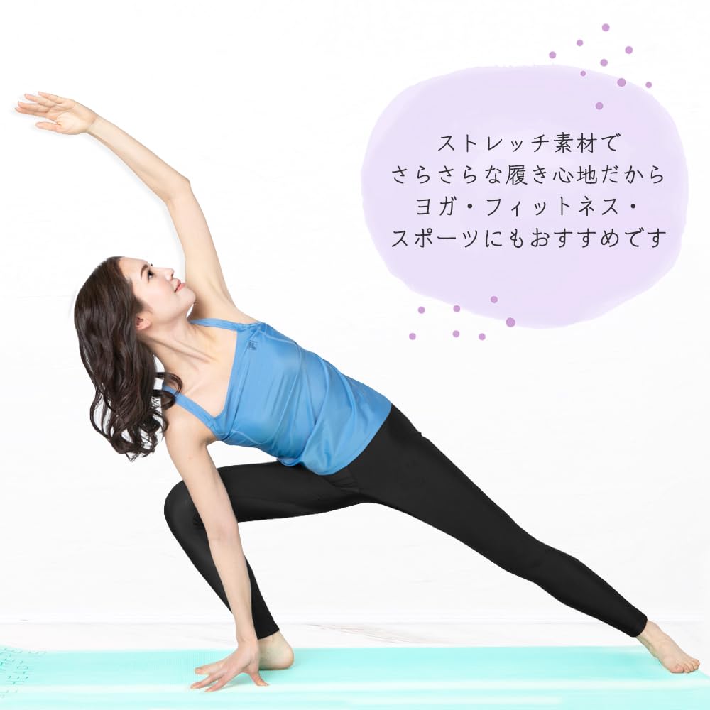 Alapolakka Rush Leggings Plus UV Size L Women's Swimsuit, Size, Protection, UPF50+, Black,