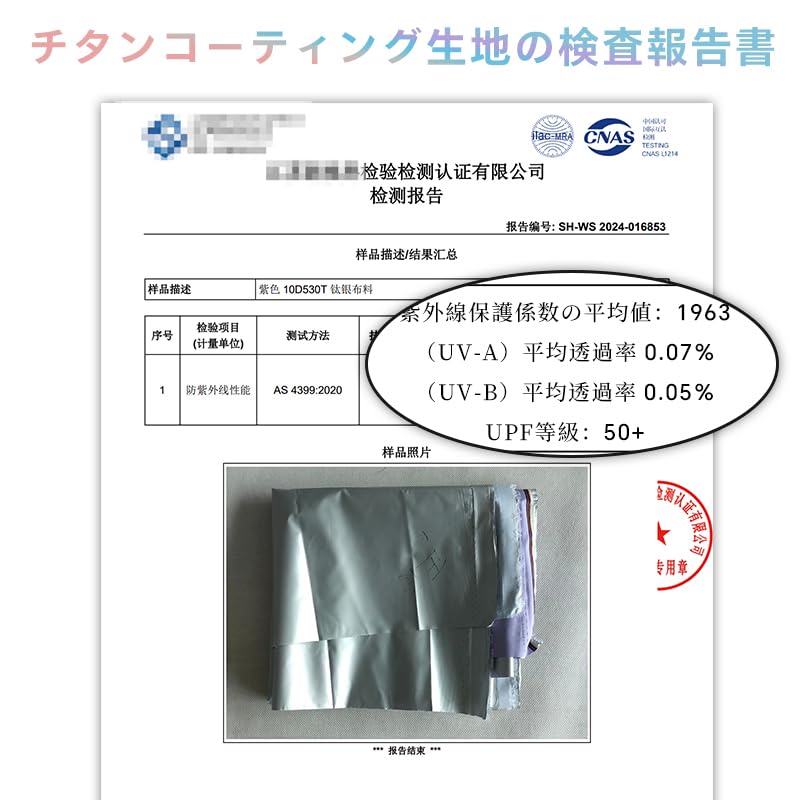 CAGIBEN Mini Folding Umbrella with Hologram Perfect for Sun and UV Unisex Ultra-Lightweight Titanium-Coated Design, Rain, Protection, Portable,