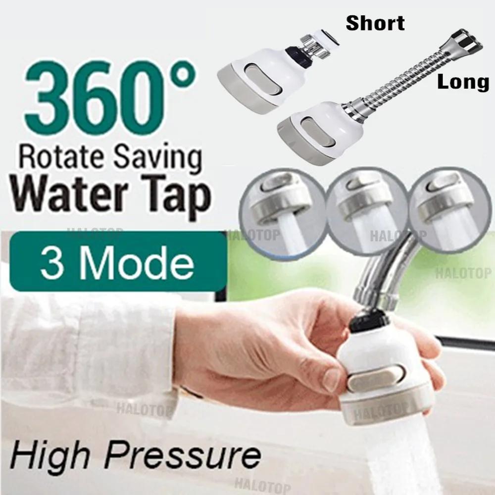 Nozzle Modes Rotatable Flexible Faucet Aerator Adjustable Booster Tap Head Shower Diffuser Anti-Splash Kitchen Accessories