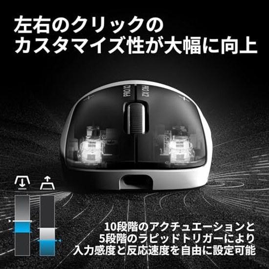 Logicool G Rapid Trigger PRO X2 SUPERSTRIKE LIGHTSPEED Gaming Mouse G-PPD-004WL-STRKd 8000Hz Polling Rate Lightweight 61g Haptic Induction System HITS