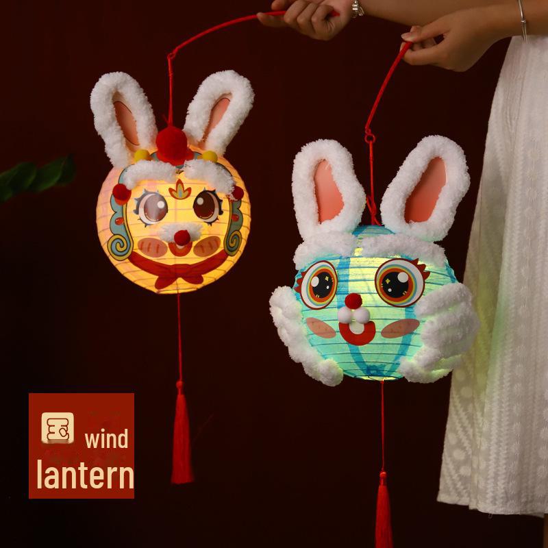 New Year DIY Kindergarten Lantern Kit: Snake & Cartoon Lion Designs