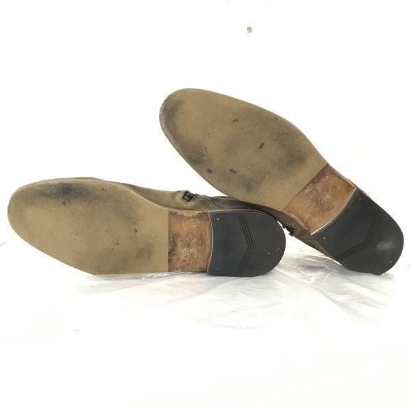 H by Hudson Nubuck Leather Side Zip Boots 25.5 Beige(USED)