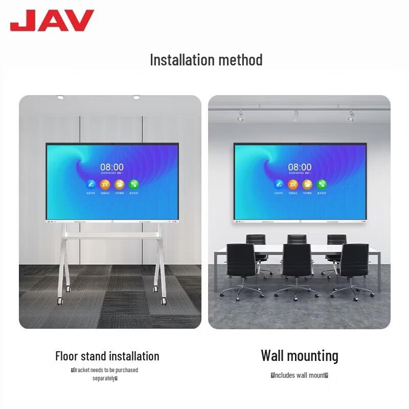 JAV 65-inch Interactive Conference Display (CN version)