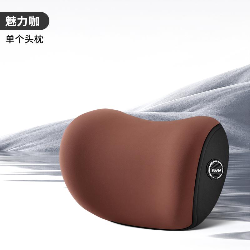 Car Headrest Pillow Neck Pillow Pillow Car Seat Pillow Waist Pad Universal Memory Cotton