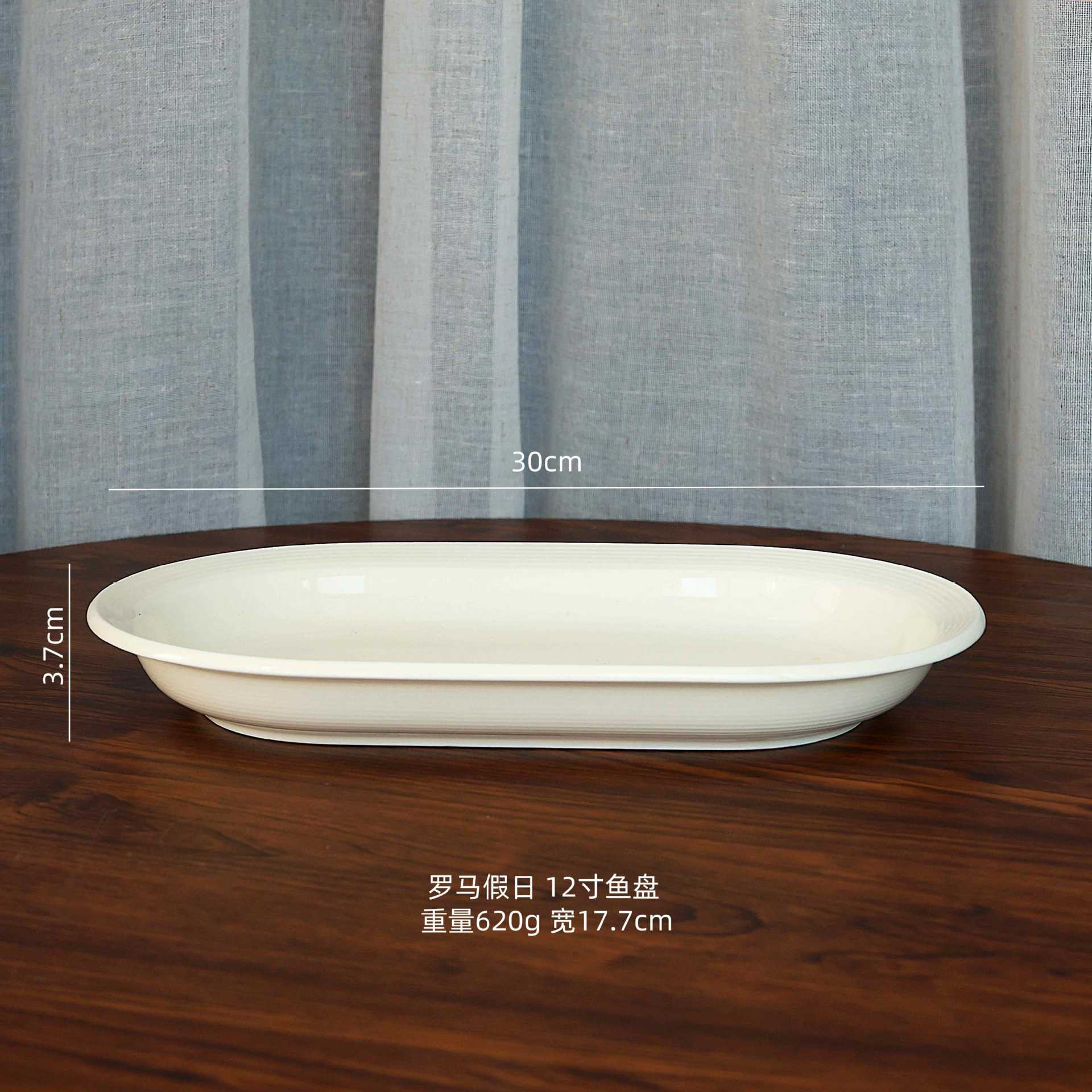 Скандинавский Простой Кремовый Стиль Посуда Набор Тарелок Миска Бытовая Миска и Тарелка Комбинация Бытовой Переезд Новый Дом Керамика