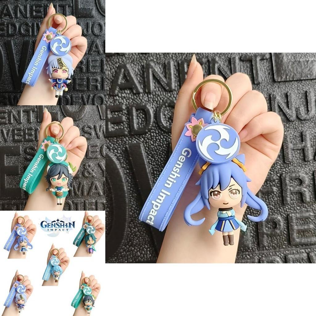 Genshin Impact Xiao Venti Qiqi Keqing Keychain Bag Pendant Xmas Gift