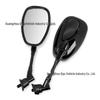 Suitable for Yamaha, Suzuki, and Qianjiang Motorcycle Honor 250 QJ250-2H Rearview Mirror.