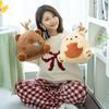 Capybara Bread Bear Plush Toy Cute Cartoon Girl Children Birthday Gift Holiday