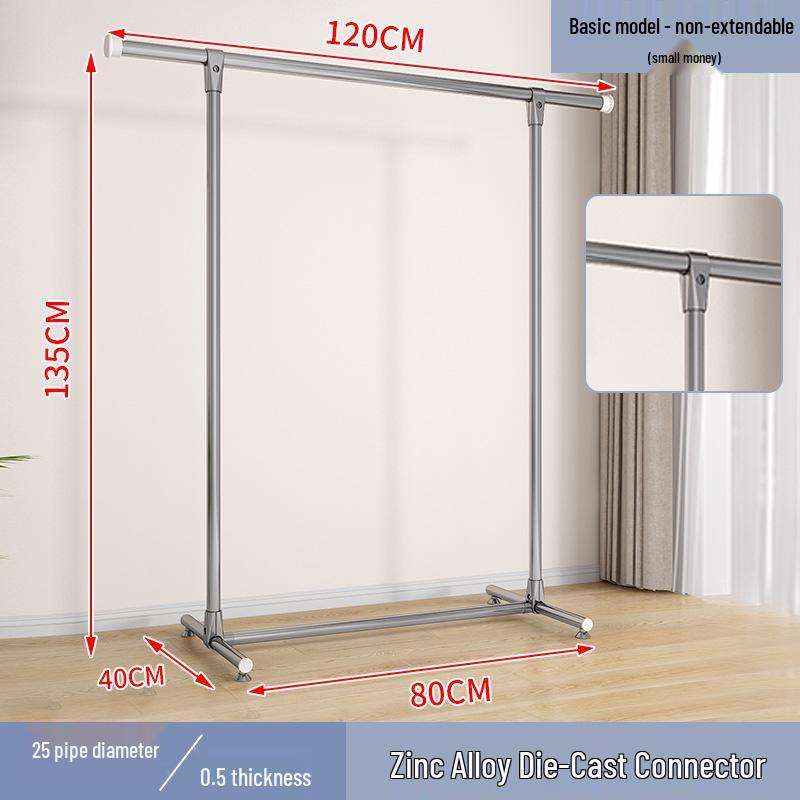 Cream Style Movable Indoor Clothes Drying Rack and Hanger