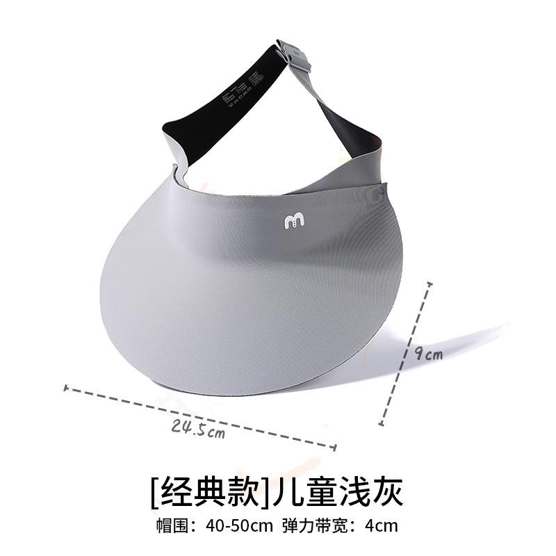Sunscreen hat large brim women's outdoor sun hat face cover versatile cycling UV protection sun hat