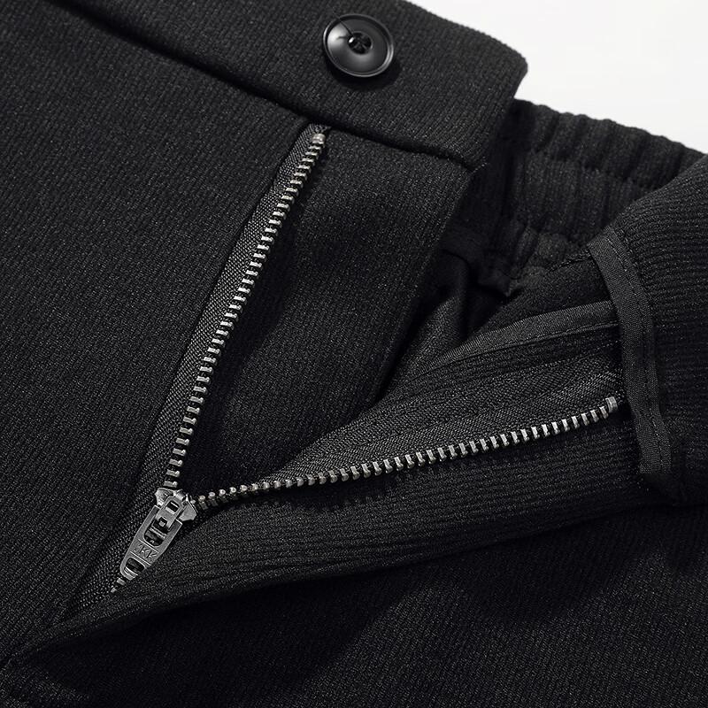 FAPAI Men's Starry Stripe Elastic Waist Comfort Casual Pants