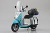 Aoshima Bunka Kyozai Laid-Back Camp Season 3 The Bike Series No. YU-01 Shima Rin's Scooter 1/12 Scale Pre-Colored Plastic Model (Motorcycle)