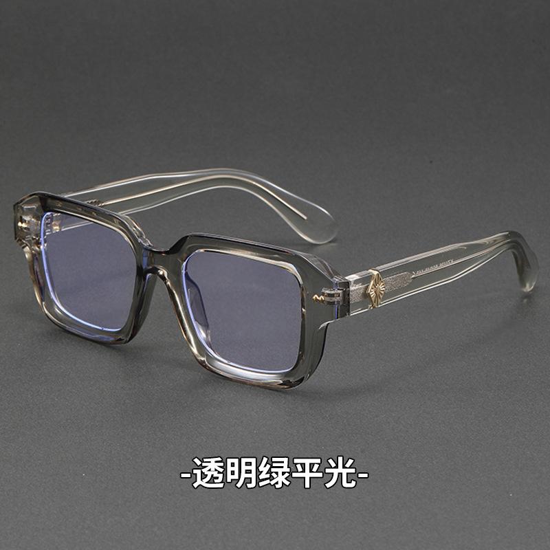 

Новинки Квадратные Очки для Чтения Блокирующие Синий Свет Мужские Женские Солнцезащитные Очки для Близоруких Фотохромные Линзы Очки по Рецепту 0 зелёный